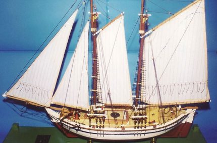 PERAMA